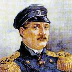 Военный лидер Павел Степанович Нахимов
