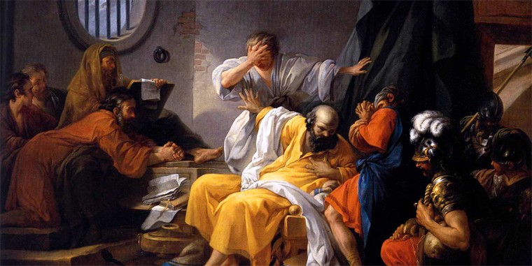 Майевтика и некоторые другие идеи Сократа