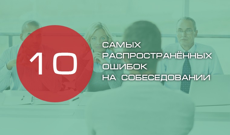 10 распространенных ошибок о БДСМ, которые стоит забыть