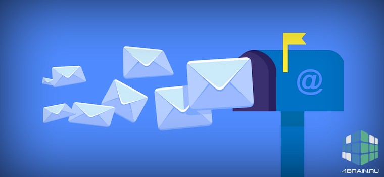 6 советов по эффективной работе с электронной почтой