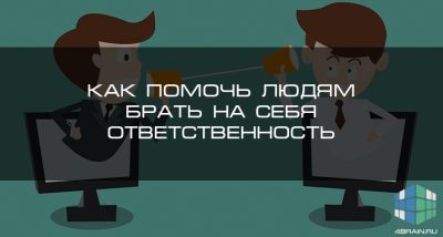 Картинки нельзя брать на себя слишком много силы кончатся а люди то привыкли