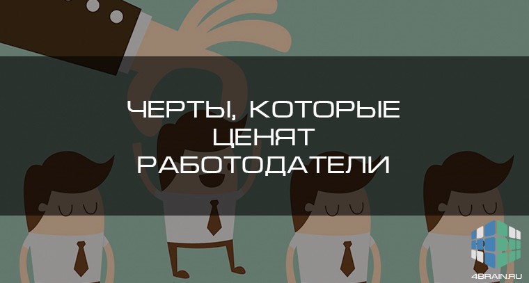 %D1%87%D0%B5%D1%80%D1%82%D1%8B.jpg