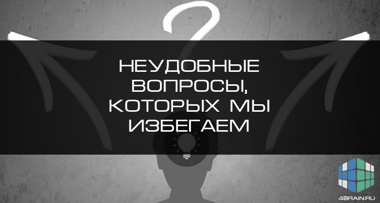 большинство людей переоценивают то что могут сделать за год. Смотреть фото большинство людей переоценивают то что могут сделать за год. Смотреть картинку большинство людей переоценивают то что могут сделать за год. Картинка про большинство людей переоценивают то что могут сделать за год. Фото большинство людей переоценивают то что могут сделать за год