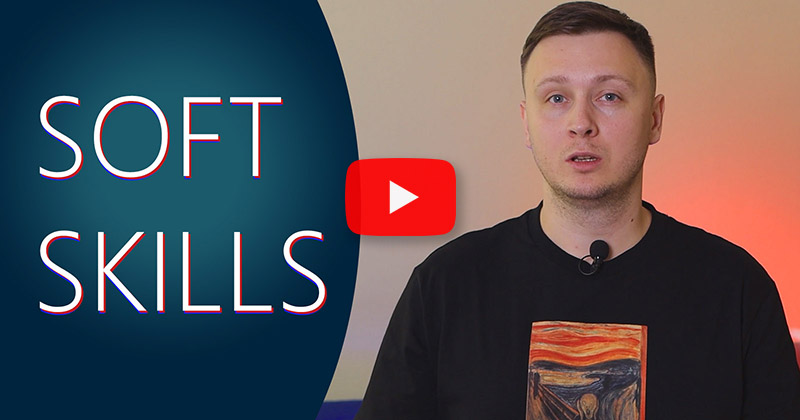 Видео о soft skills