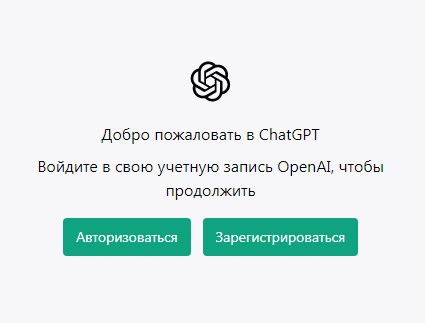 перенос базы данных в кастомную crm