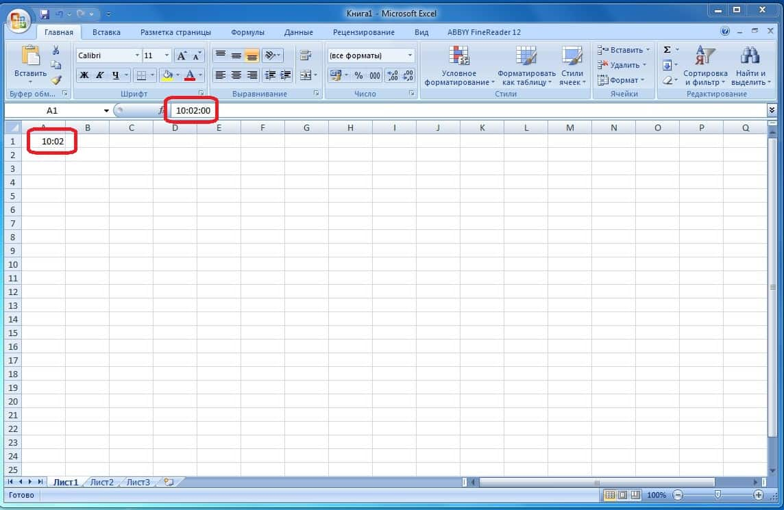 Время в экселе