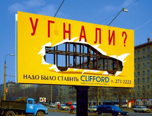 Управление по архитектурно-градостроительному проектированию города Челябинска
